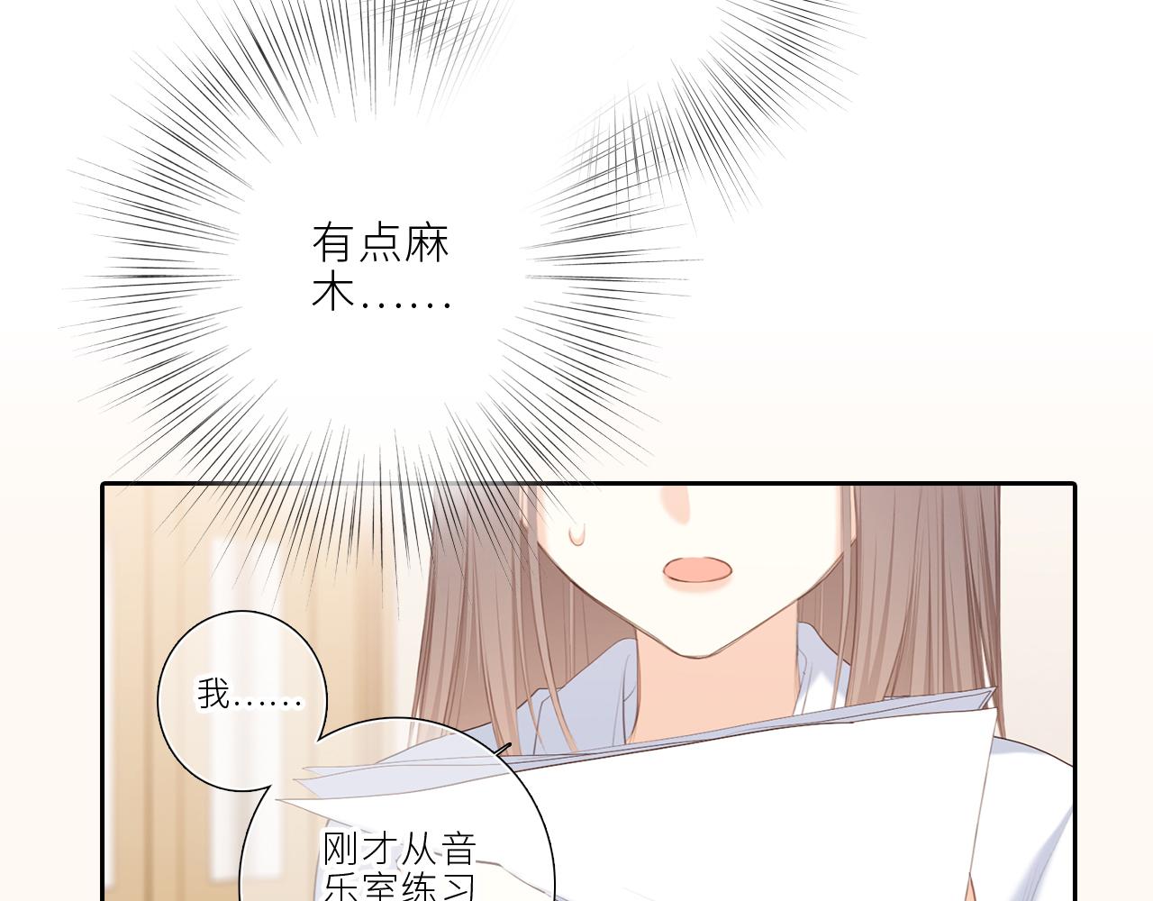 124 谢谢，你63