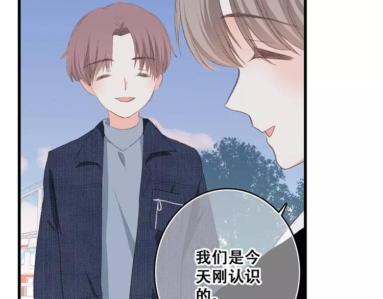 第16话 风起之时116