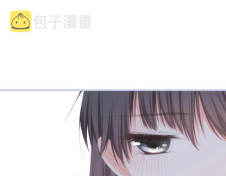 第86话 爱的勇气19