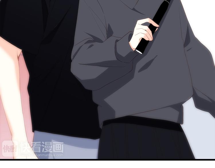 第64话 只想看着你74