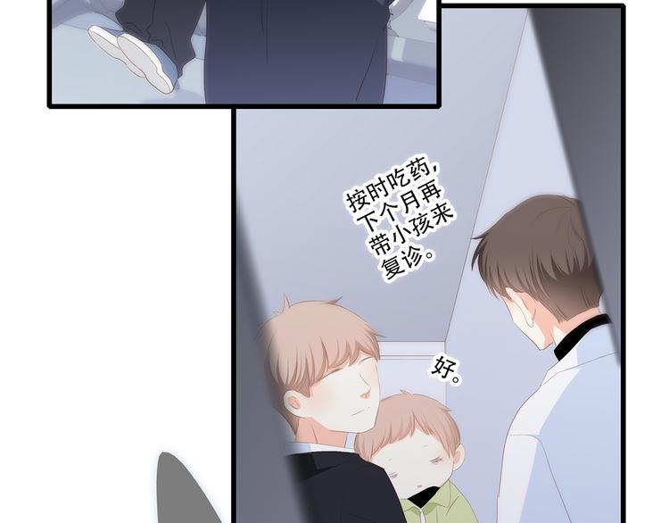 第76话（下） 曾经91