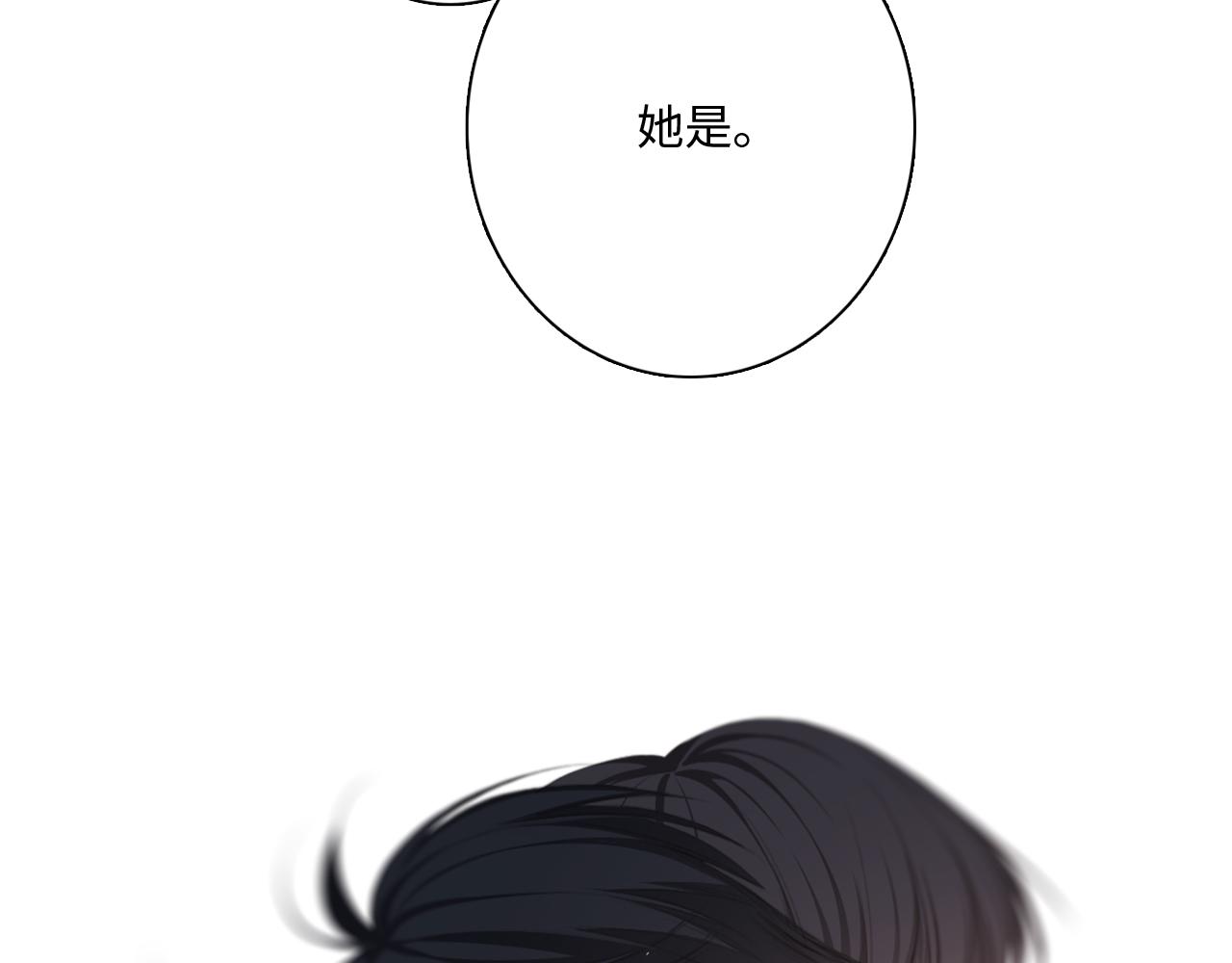 121 THE ROSE.4174