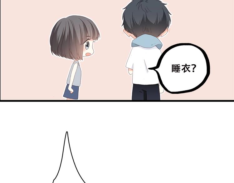 第4话 青春期？77