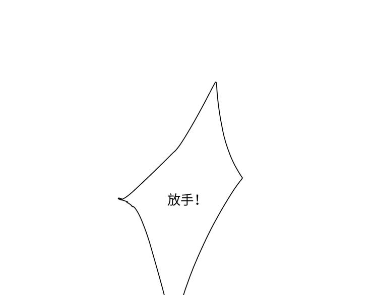 第104话（下） 与你随行129
