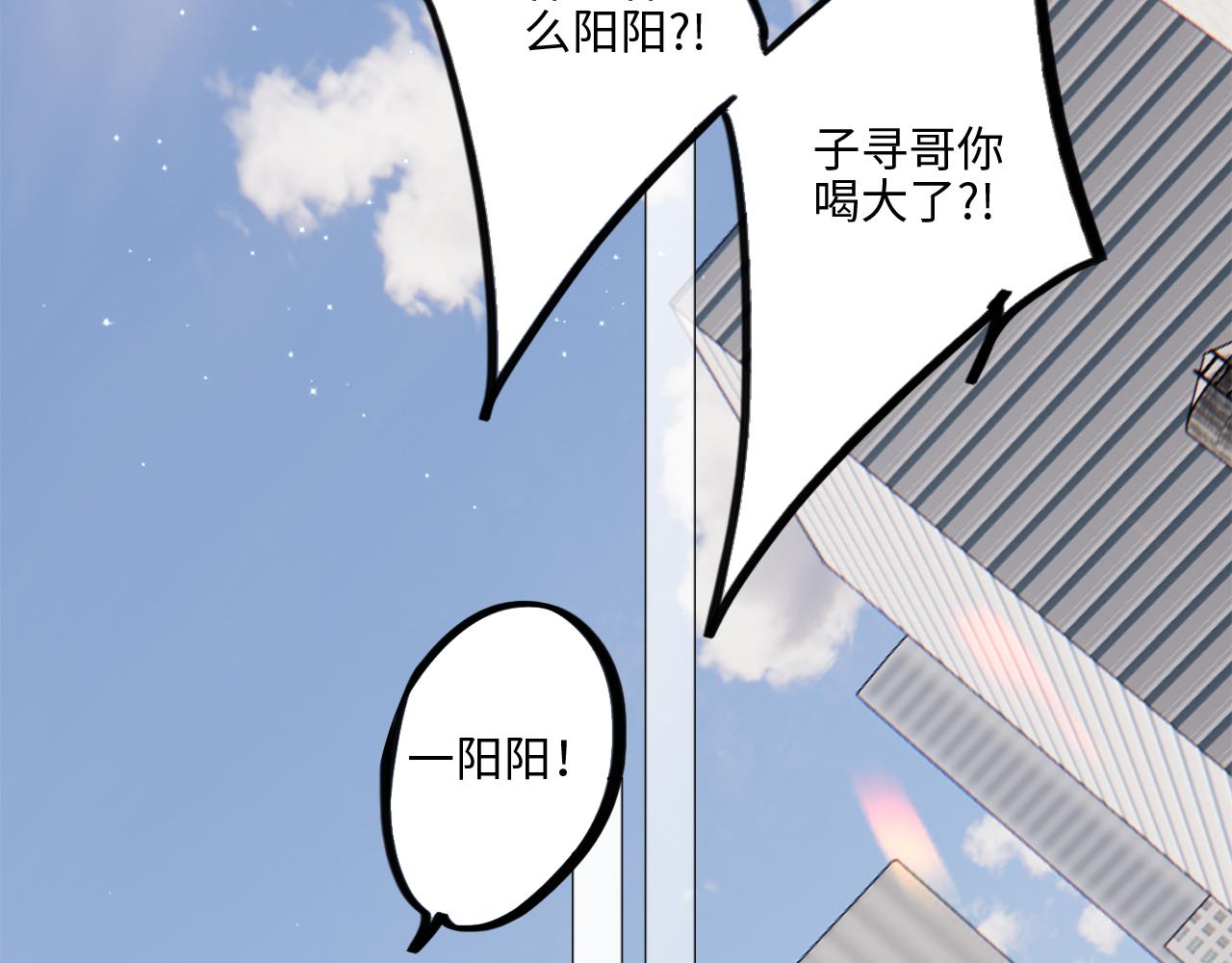 128 怦然心动167