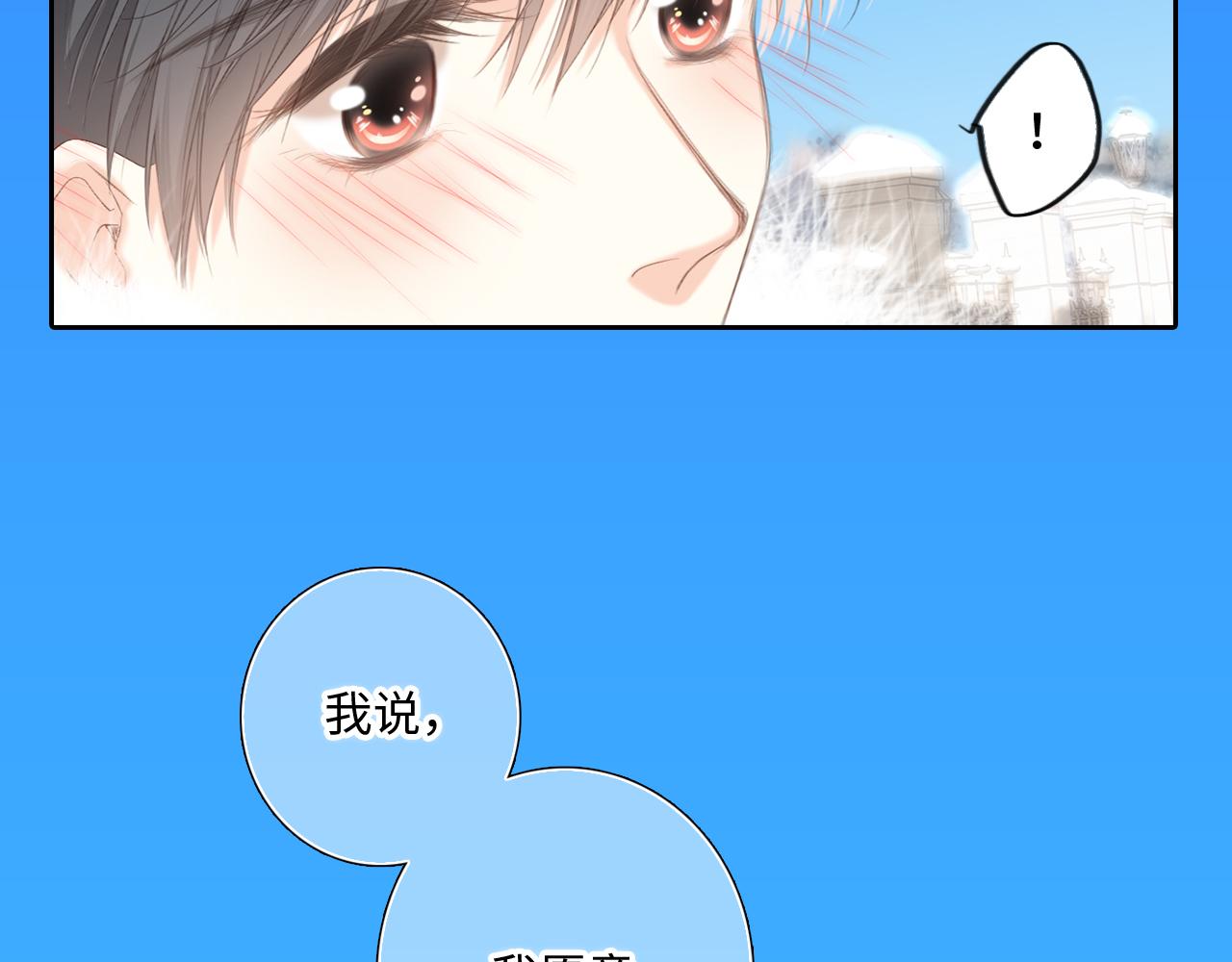 128 怦然心动285