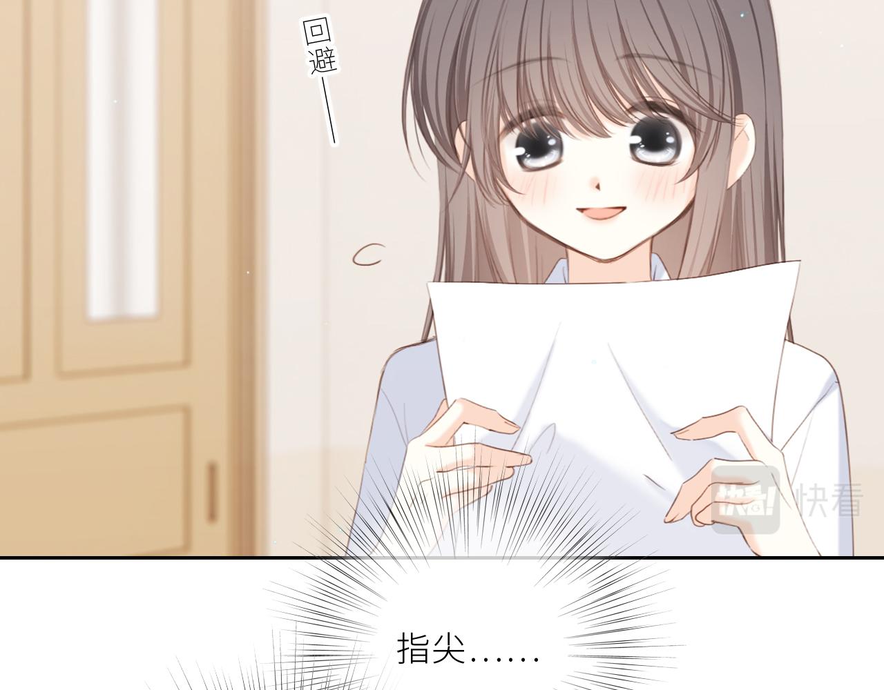 124 谢谢，你62