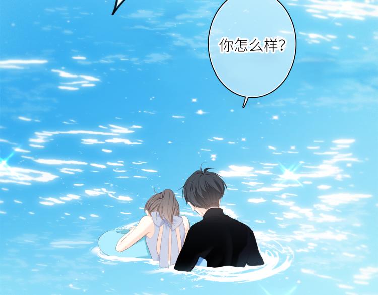111上 蓝色心动121