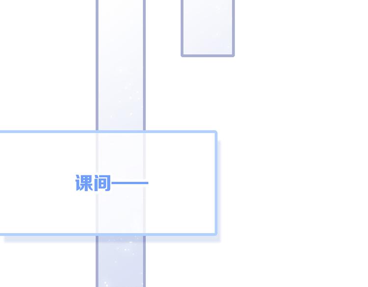 第39话 宠溺65