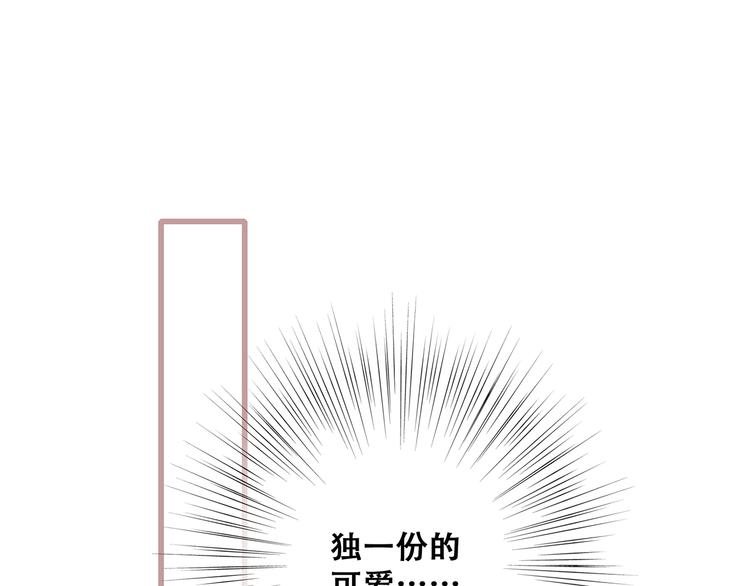 第48话（上） 与你的夜126
