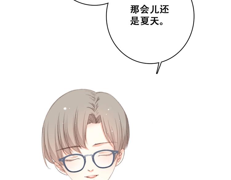 第19话 无法了解他们之间的事6
