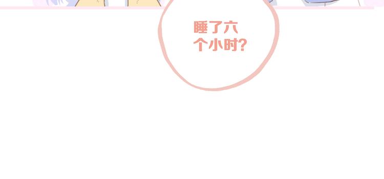 第72话（下） 陪伴28
