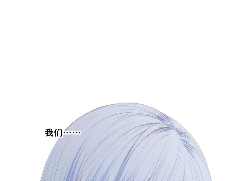 第81话 刺痛91