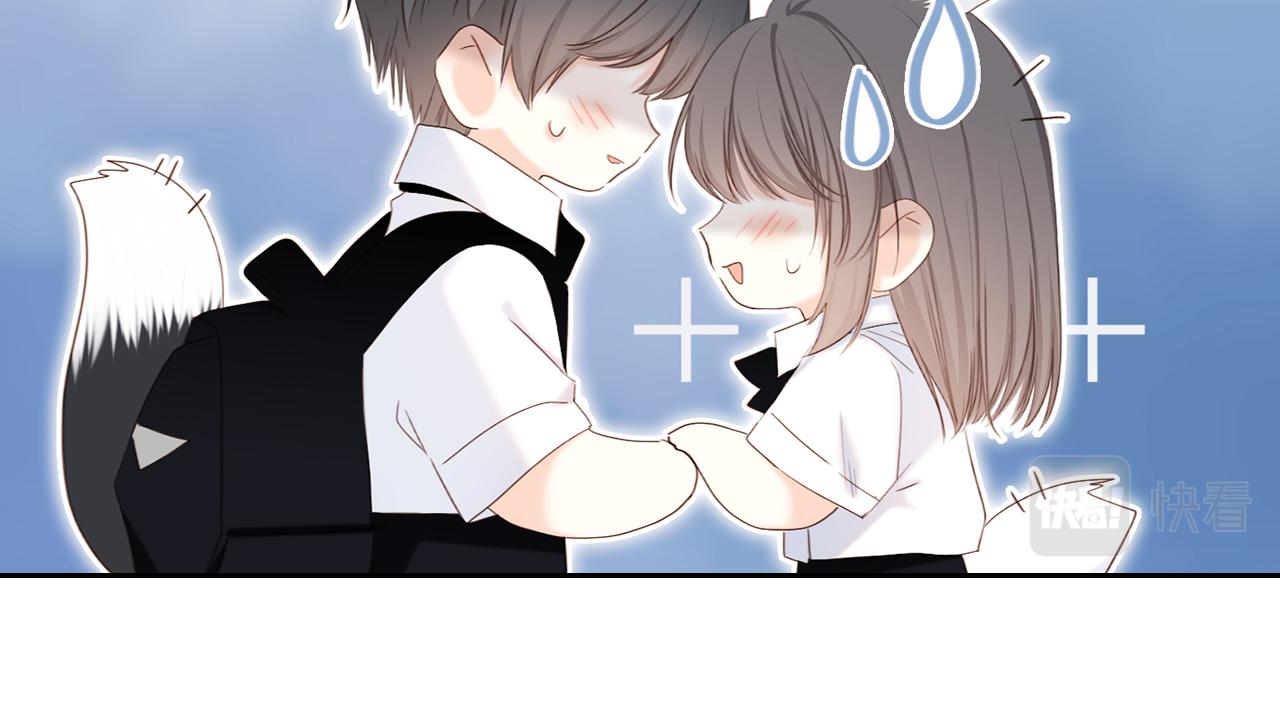 123上 她的一步之遥86