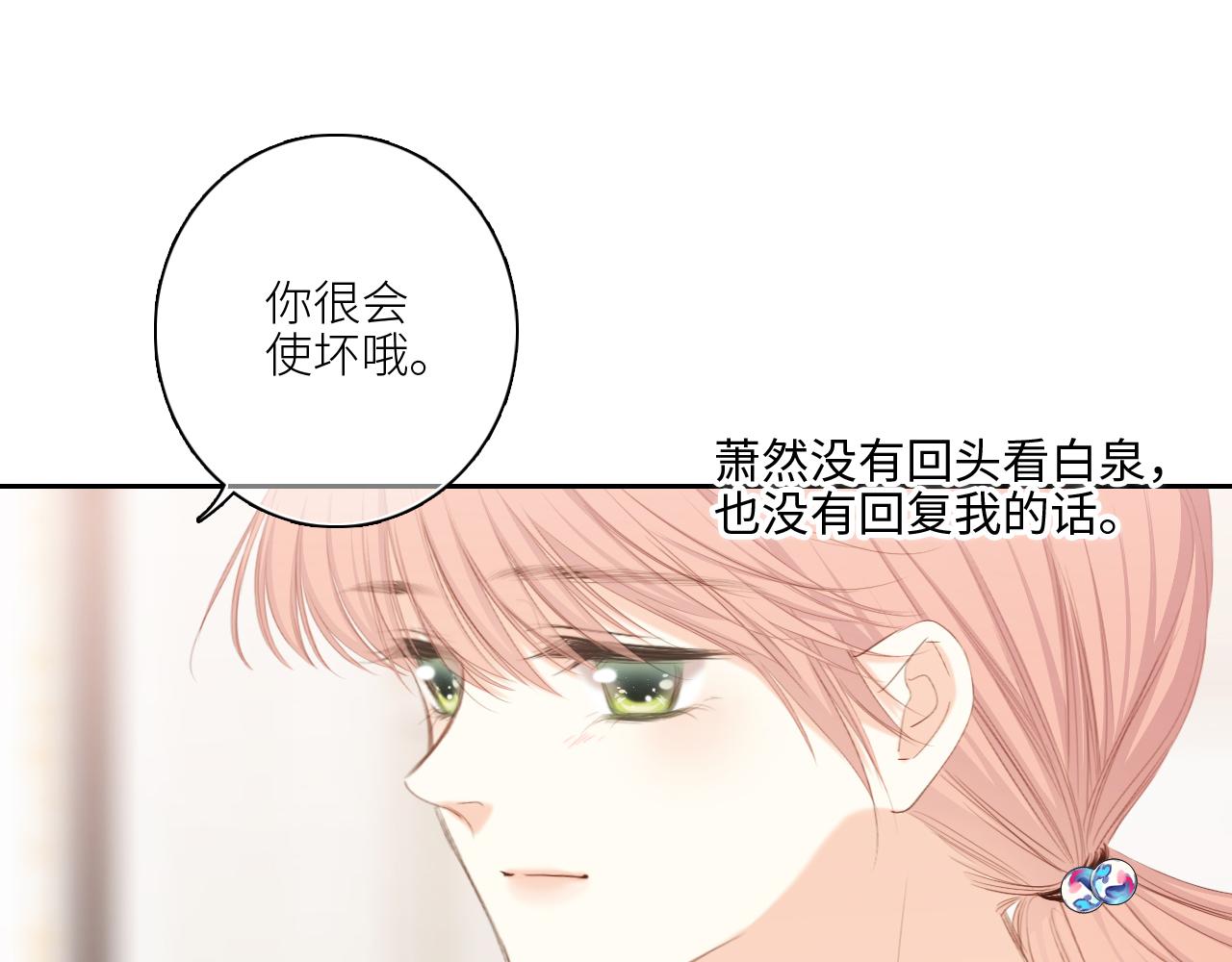 122 想见你68