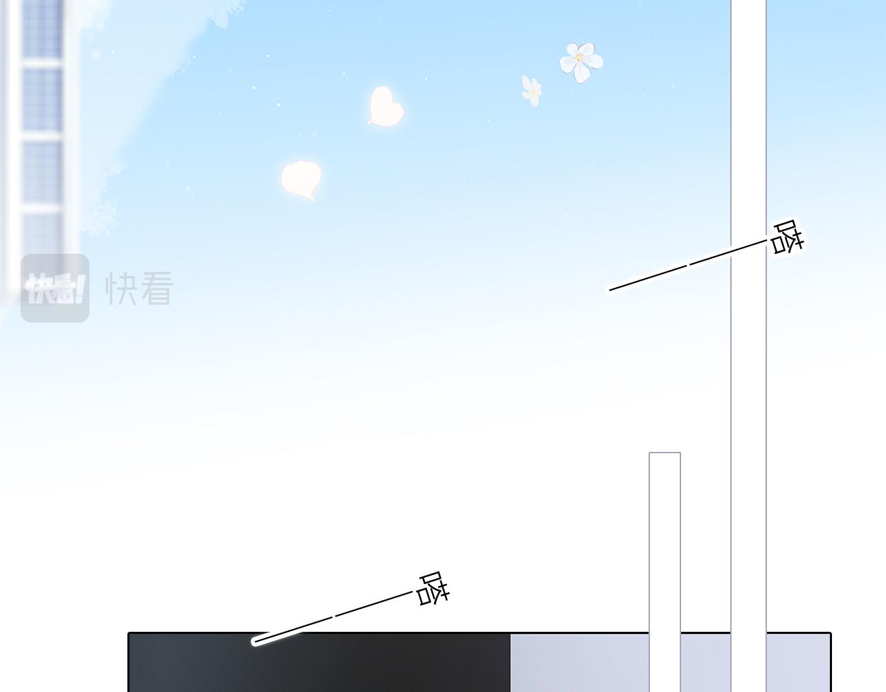 115下 时光重启，与自己和解164