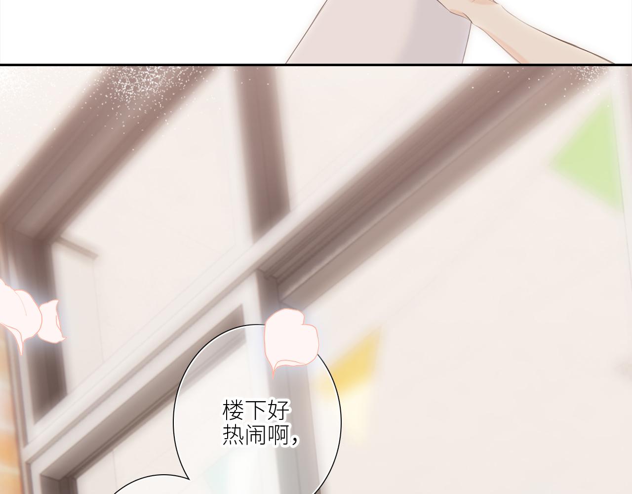 125 所有星星追随你233