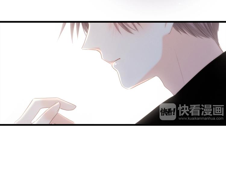 第82话 望向你的目光121