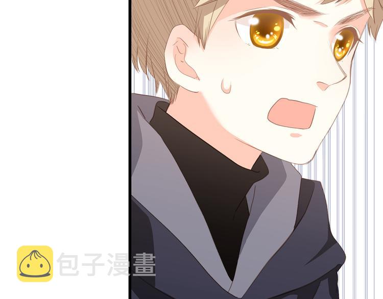 第66话 荆棘之路44
