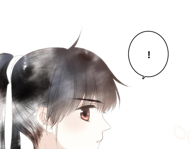 番外 花朝故人归22