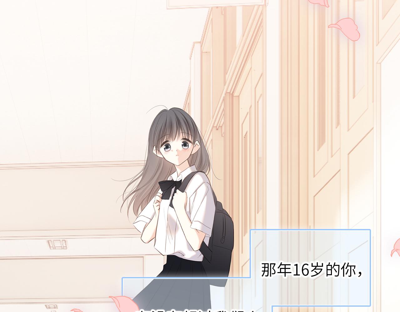128 怦然心动416
