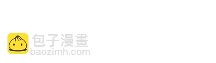 特别篇 我是自己的主角9