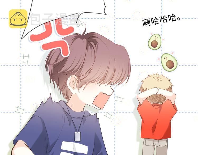 第100话上 来啊！跟我撒娇！42