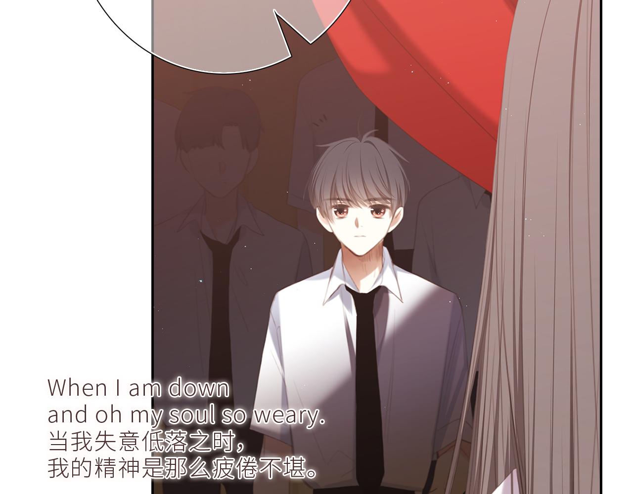 124 谢谢，你118