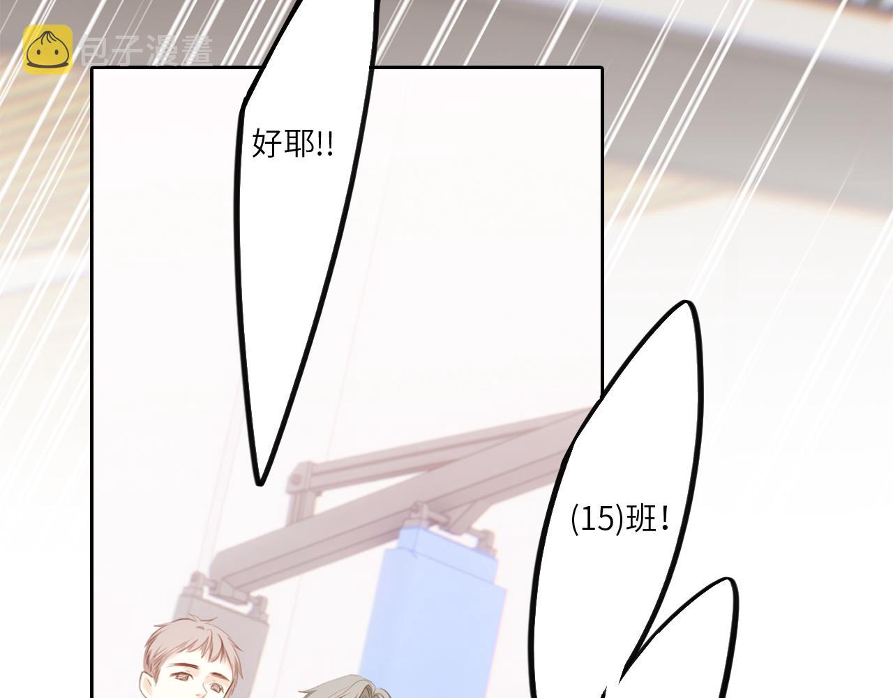 125.2 在那之后……10