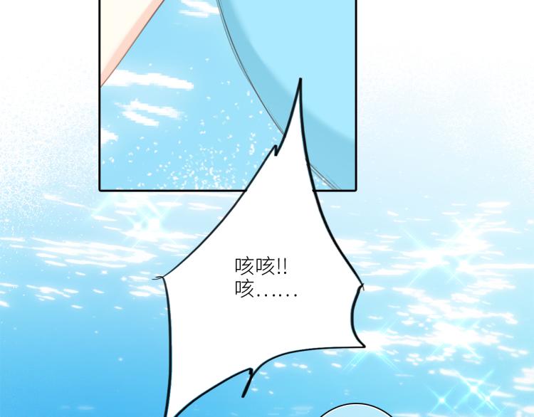 111上 蓝色心动120