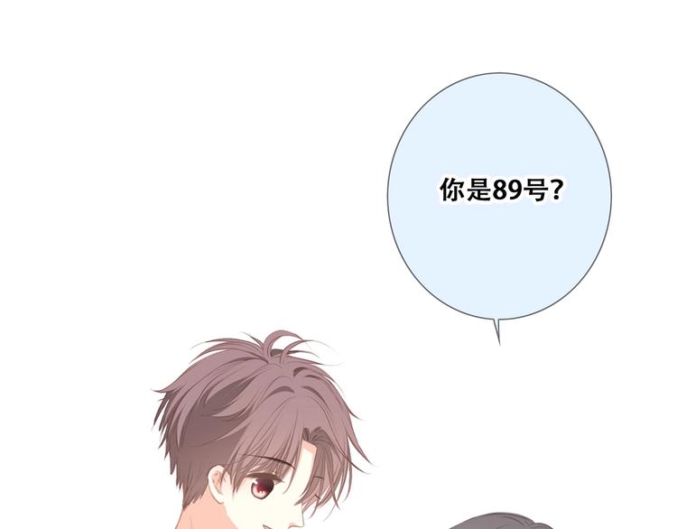 第87话（下） 他的关心139