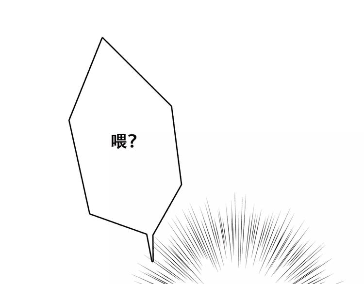 第23话 你还有我193