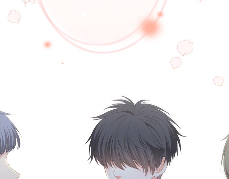 第69话 怦然心动172