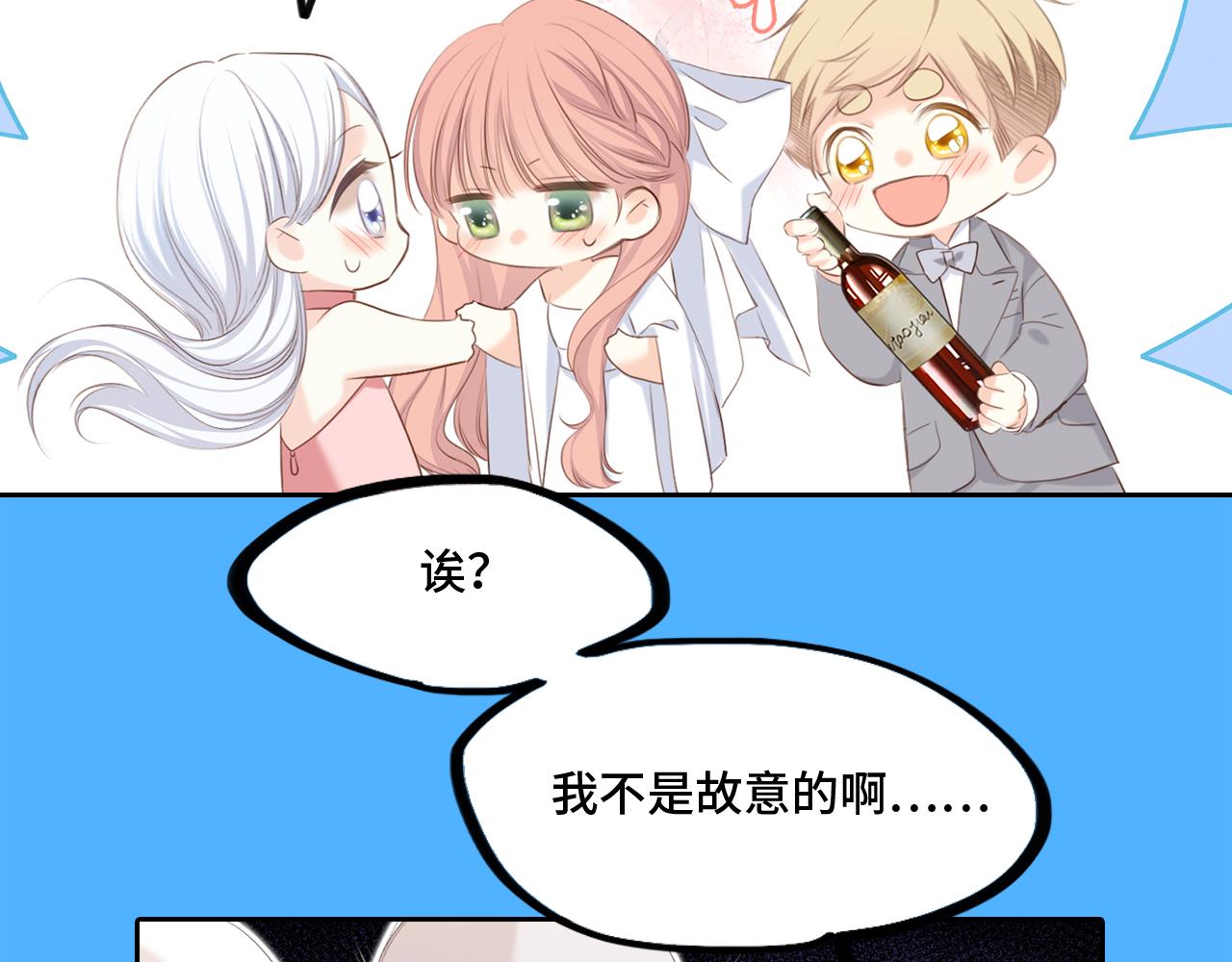 128 怦然心动323