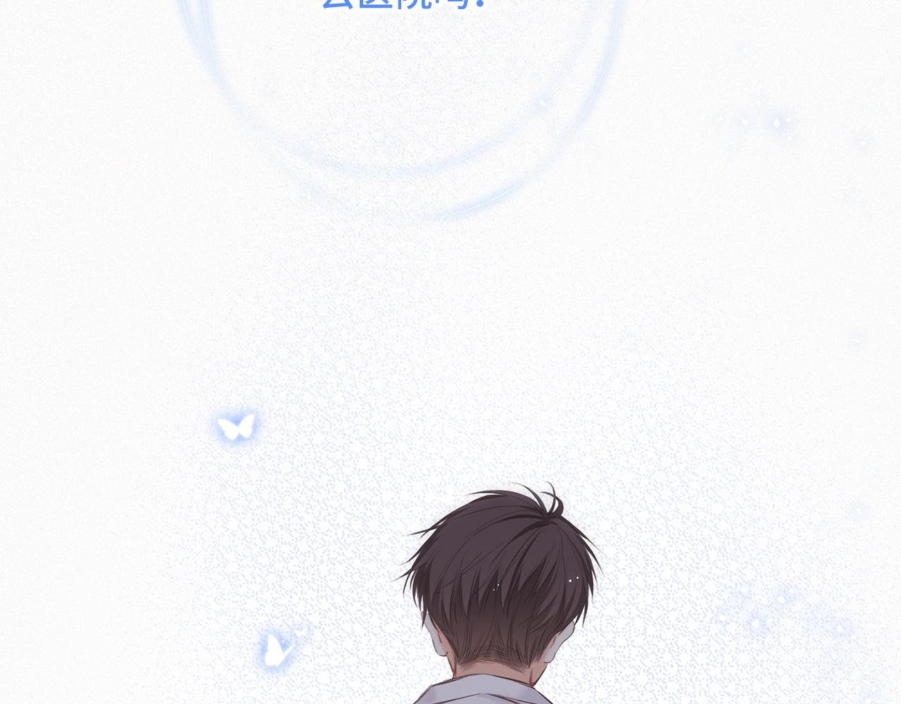 112 new stage114