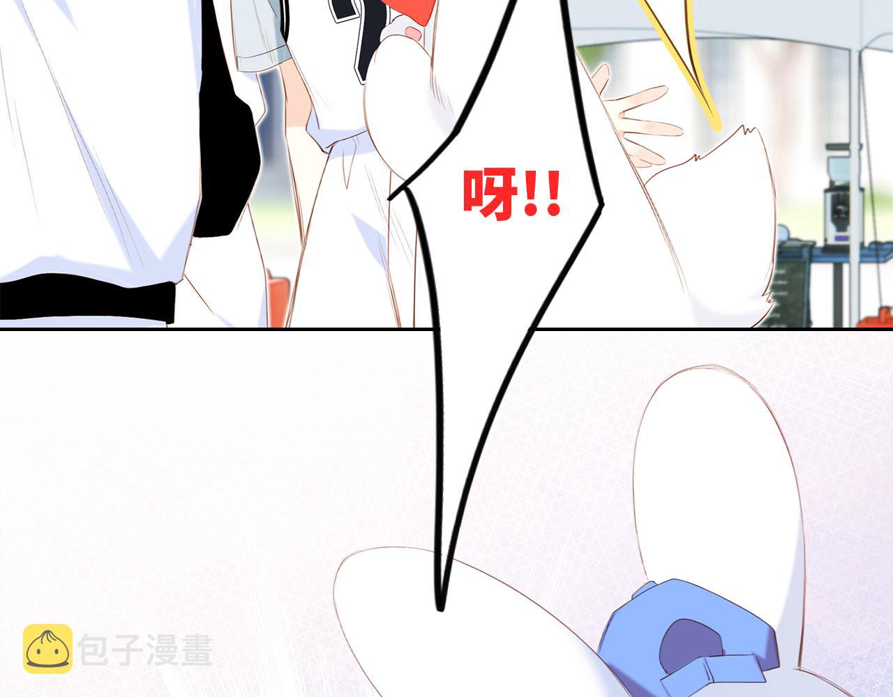 125 所有星星追随你123