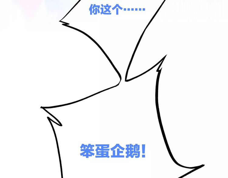 定格我们的回忆14