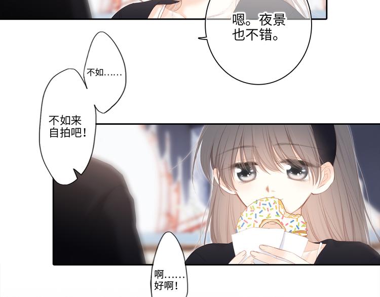 105话（中） 突然的默契79