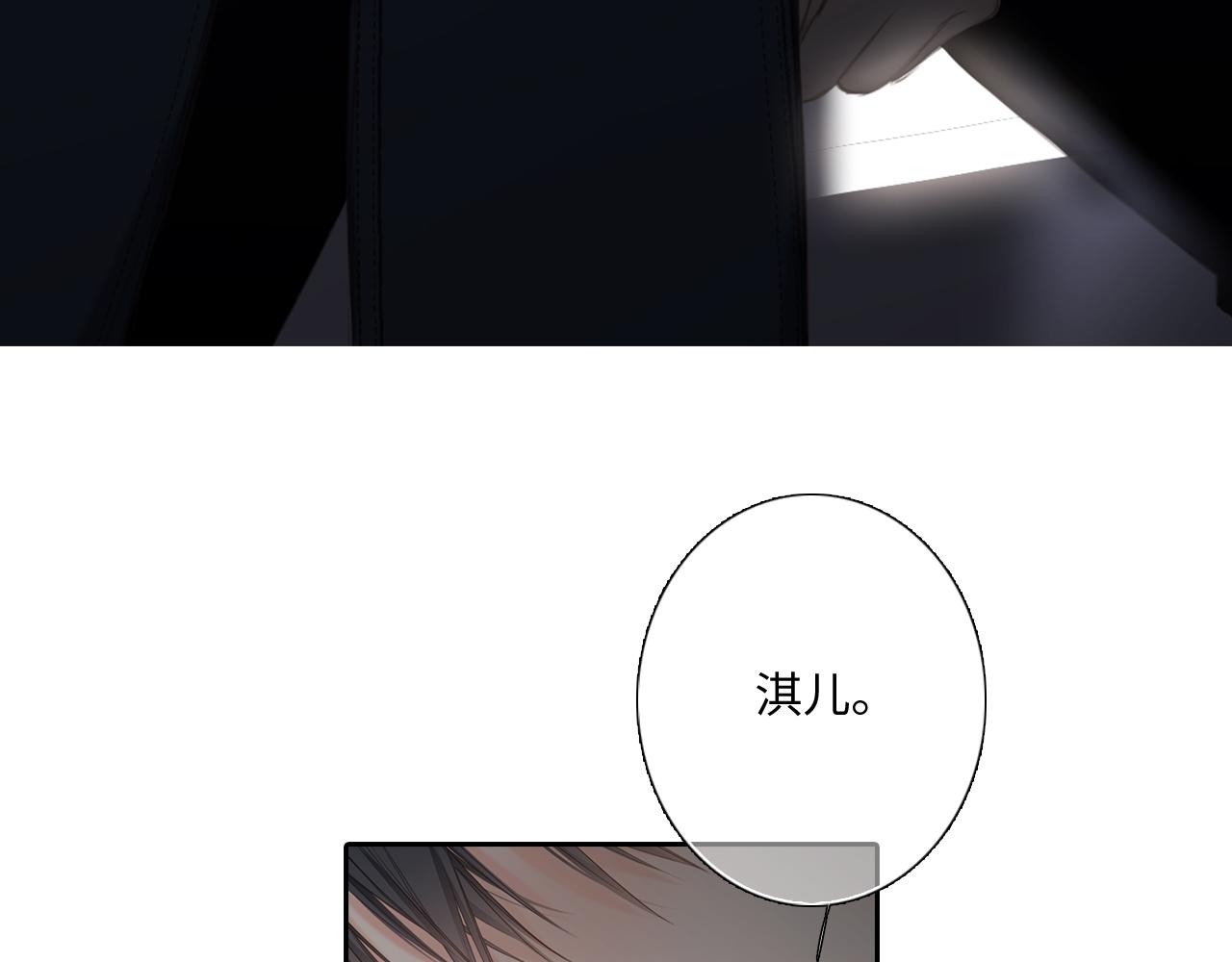 128 怦然心动234