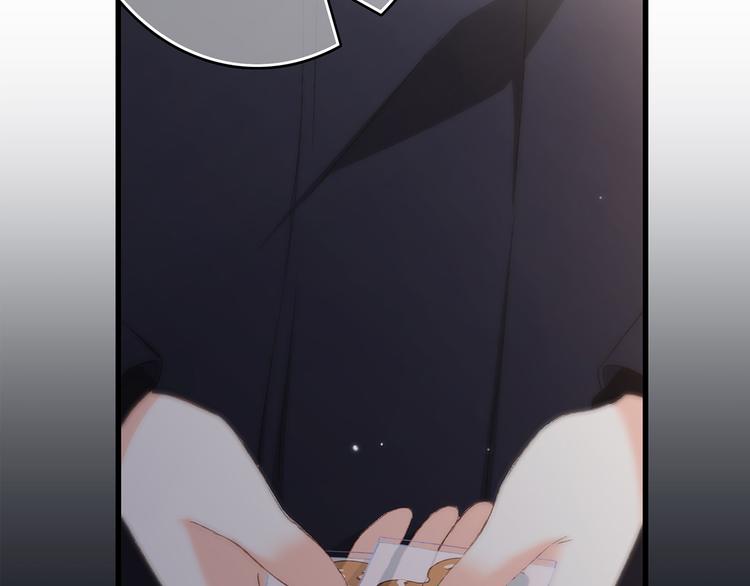 第41话 这纷纷扰扰的世界68