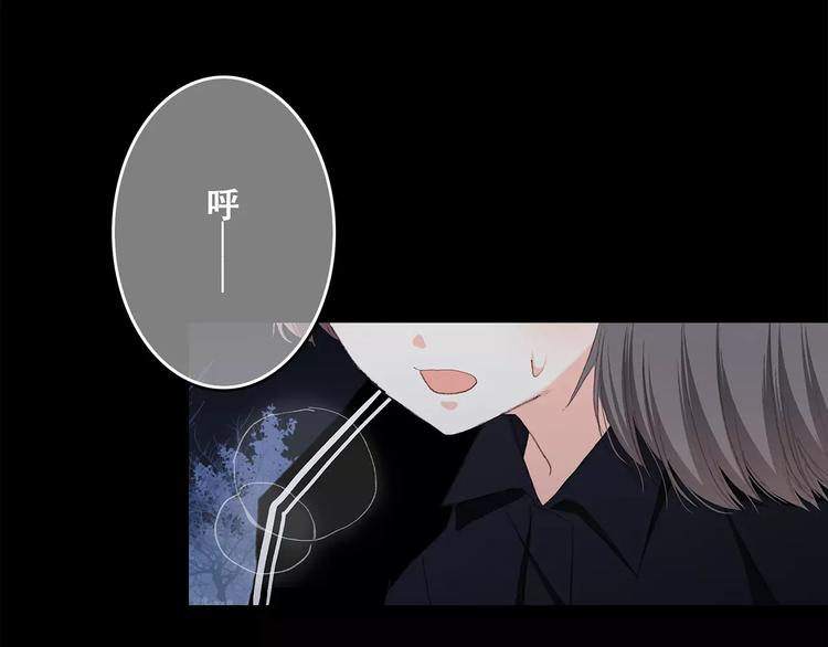 第32话 从这一刻开始8