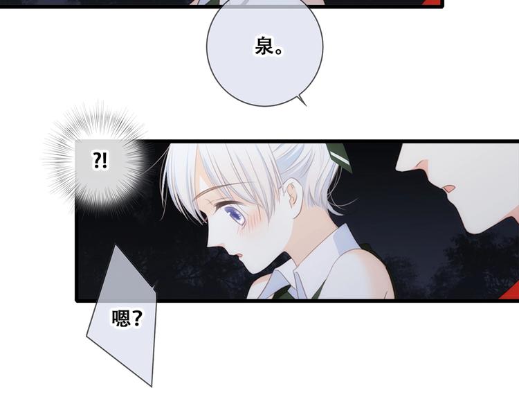 第91话 生日心愿98