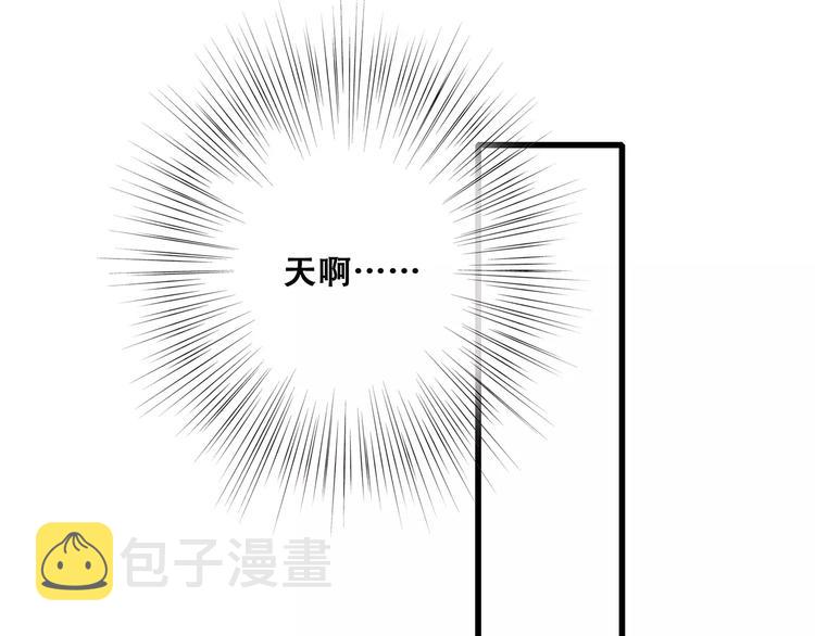 第26话（下） 未曾告诉你的事9