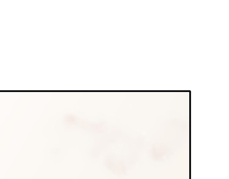 番外 21点3033