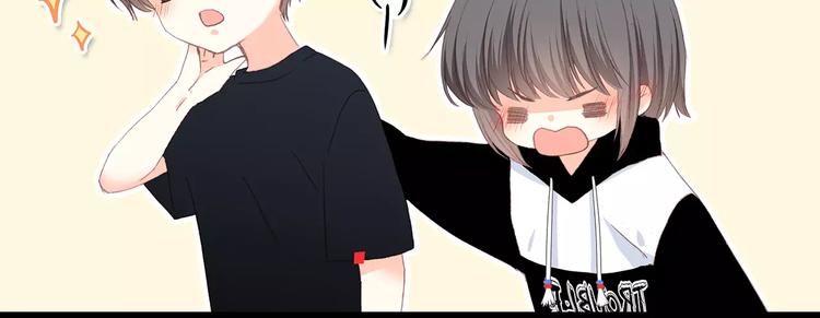 第17话 决定权不在我97