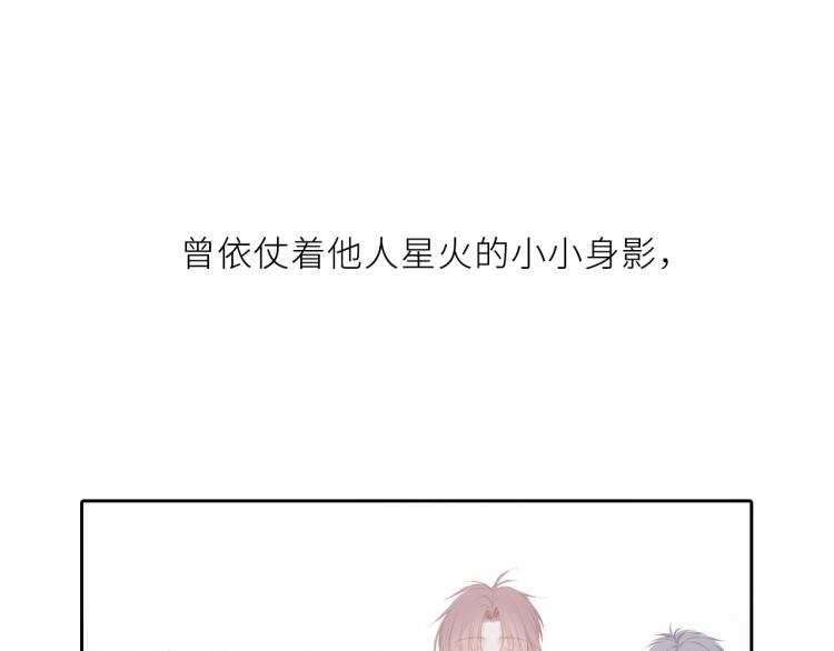 106下 FeelMySoul130