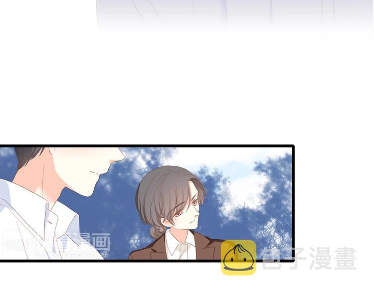 第92话 感受你的感受73