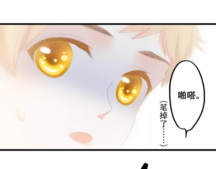 第2话 暗号69