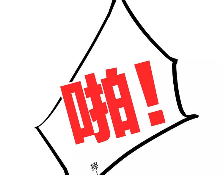 第31话 最需要你的时刻132