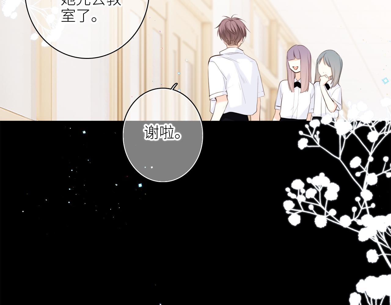 113下 失控126